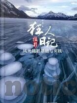 彩虹岛水果机器人-彩虹岛，水果机器人与梦幻之旅