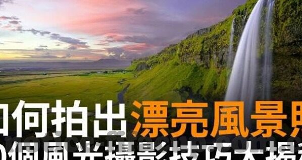 世界杯韩国锋线-世界杯韩国锋线的崛起之路