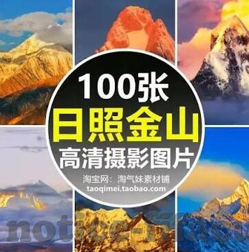 足球主客比分-足球主客比分，赛场风云的微妙镜像